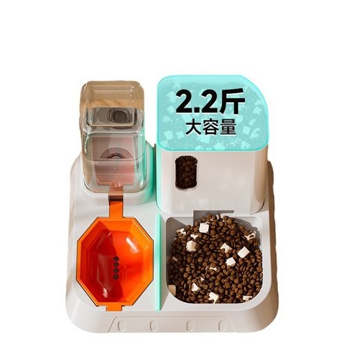 All-in-One Cat Automatic Feeder with Automatic Bowl, Dry and Wet Separation, Non-Wet Mouth Cat Waterer