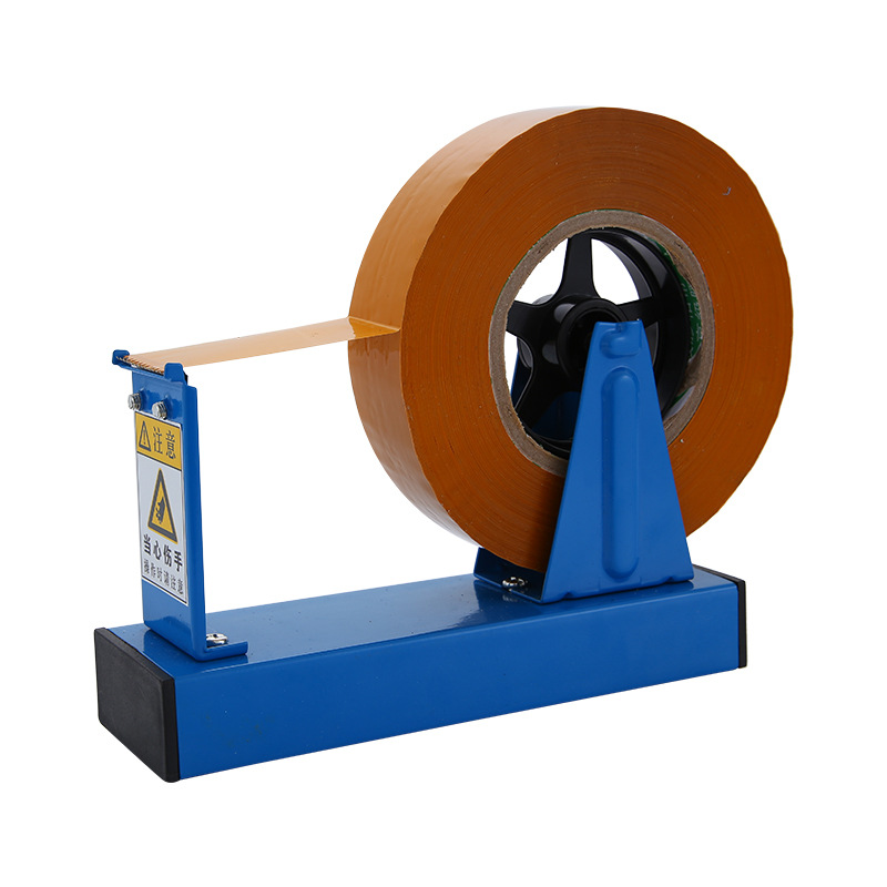 ✅台式大号胶带座文具胶纸座小号两用撕胶带座封箱器透明胶带切割