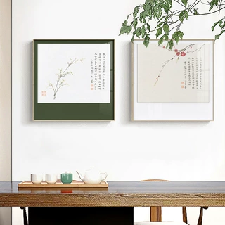 期颐 新中式花卉餐厅装饰画玄关字画水墨竹子客厅画书法艺术壁画