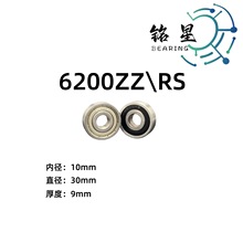 SֱI늙CSиٵ΢6200zzL߾o