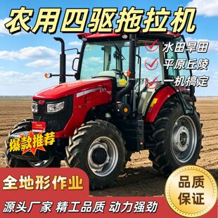 ���Ŀ����Ɩ|���tLY1204�����C �����{�{��Һ���ˮ��ͨ���r���C