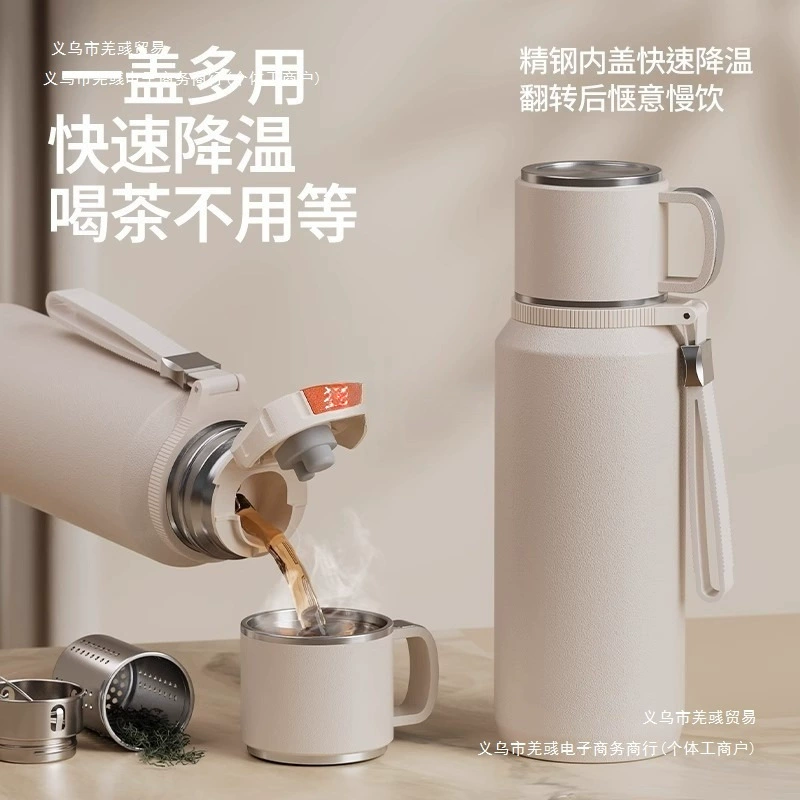 Большая портативная дорожная кружка для разделения чая и воды, изолированная чашка с большой емкостью для заваривания, подходит для походов на природе, новая модель.