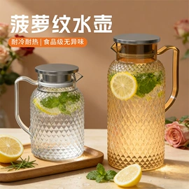 保温壶/瓶;热水壶/瓶;冷水壶