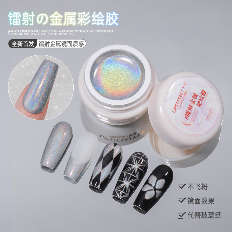 Llenar pegamento de esmalte de uñas en 2025 nuevo pegamento de metal láser de alto brillo plateado ranura superbrillo nail art especial al por mayor