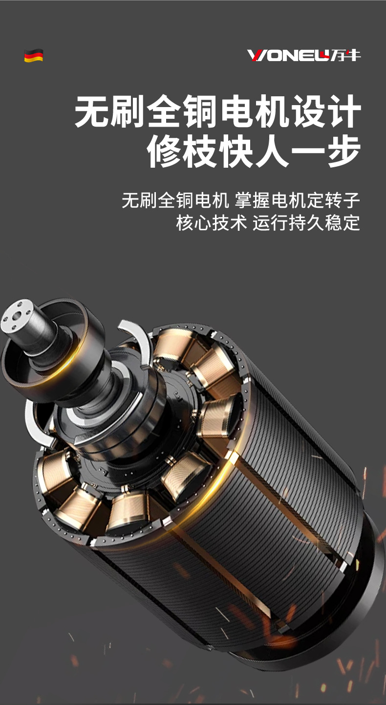 详情页_06.jpg