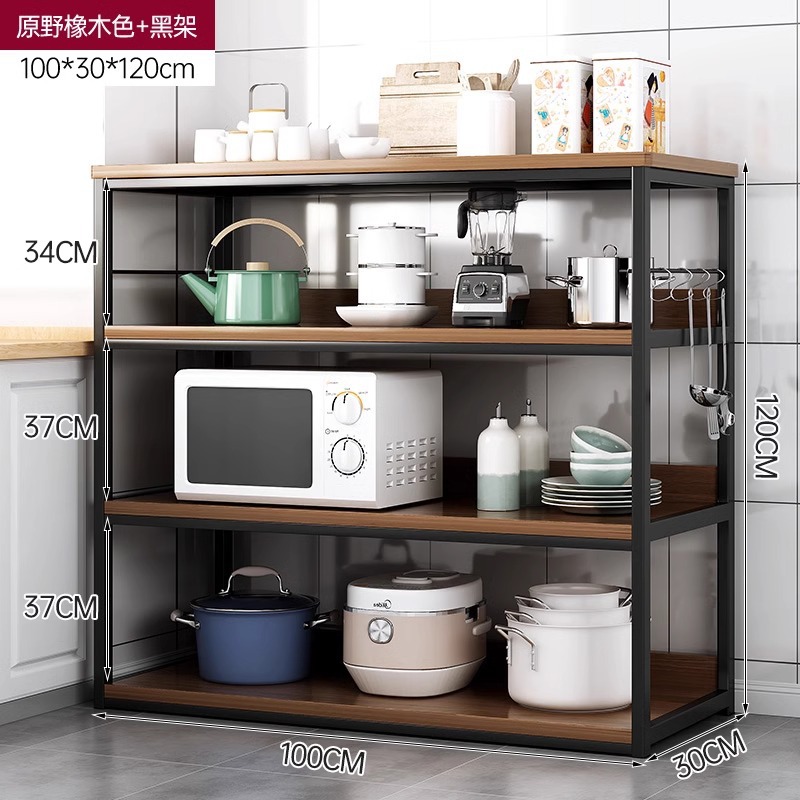 Estante de cocina mesa de corte multifuncional multicapa de piso a techo, horno microondas, almacenamiento, suministros de cocina, estante de almacenamiento para el hogar