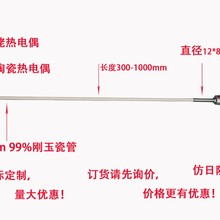 S���K㙟��ż �K����ż WRP-120S�͟��ż �K�/�K���ż̽�