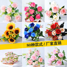 ��֧�ٻ��b͏d���[�O����С�����[���廨�řڻ����տ���c