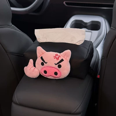 Box Tissue Holder, Cute Car – Car tissue box/set