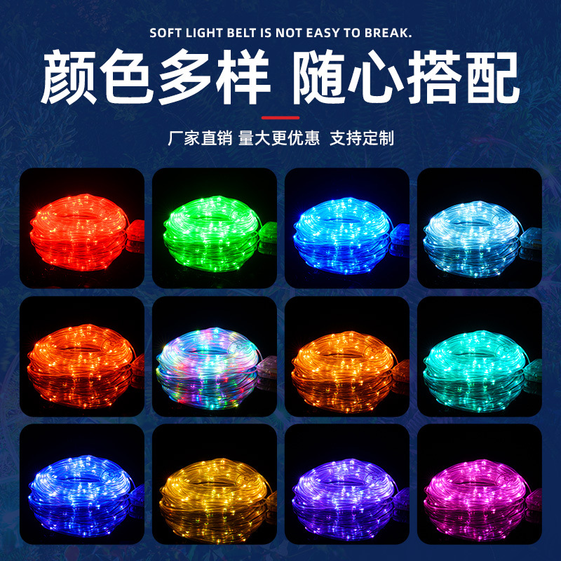 LED iluminación de tubo de color resaltado LED string exterior impermeable decoración de patio de Navidad decoración de lámparas