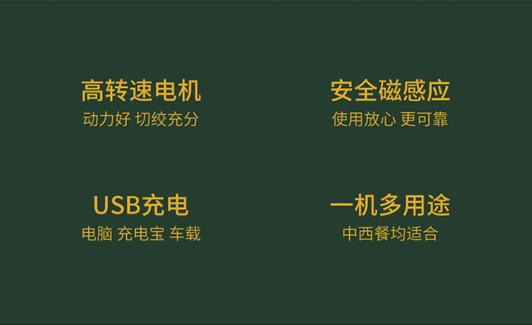 Electric Garlic Machine Artifact Kitchen Pressure Masher Manual Small Minced Meat Garlic Machine Minced Garlic Cooking Machine 10 undefined