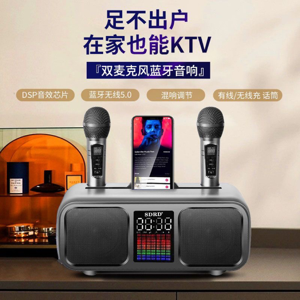 微信图片_20240331145926