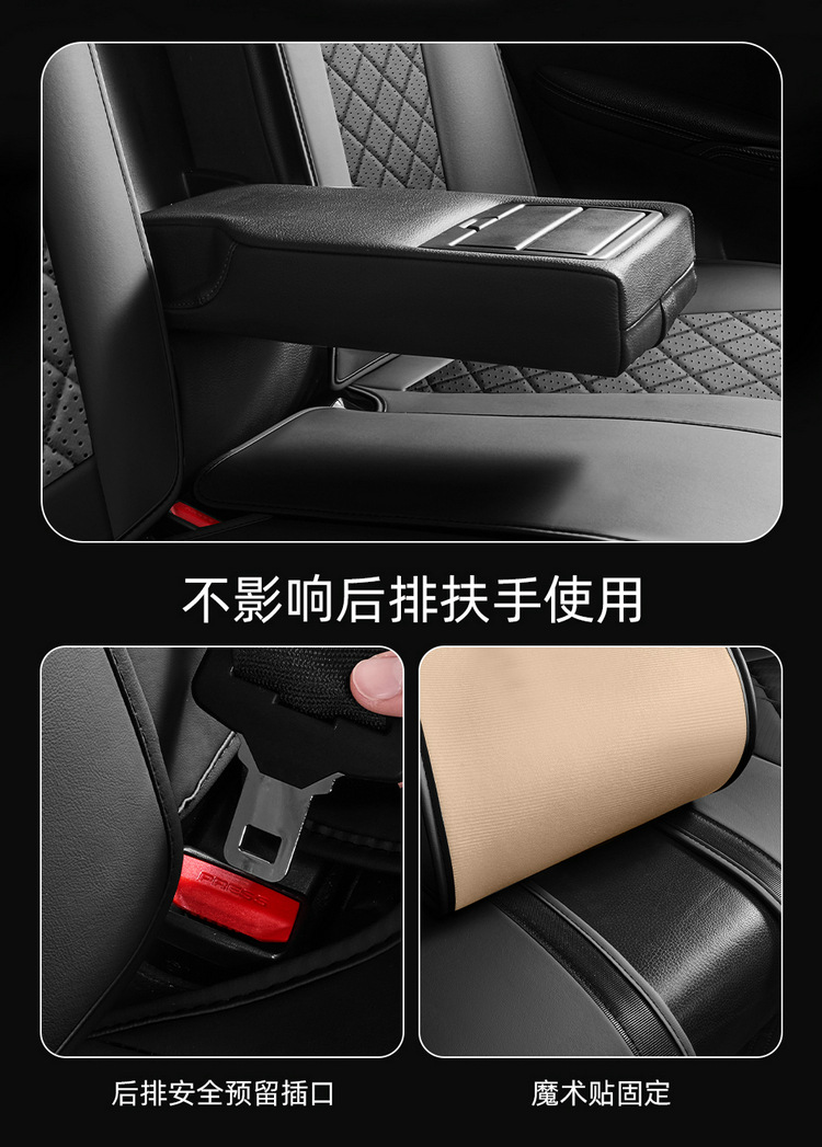2025 New All-Inclusive Full-Leather Car Seat Cushions for All Seasons, All-Inclusive Seat Covers and Cushions Manufacturers Wholesale