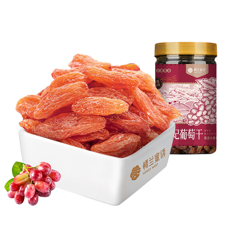 Lou Lan Mi Yu Seedless Red Fragrant Grape Raisins 280g/Can Fragrant Grape Raisin Series Xinjiang Specialty