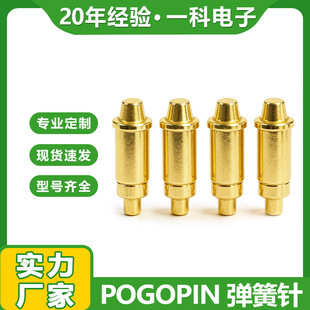 �S��ֱ�N������p�^������쾀������POGOPIN�t����̽��B����