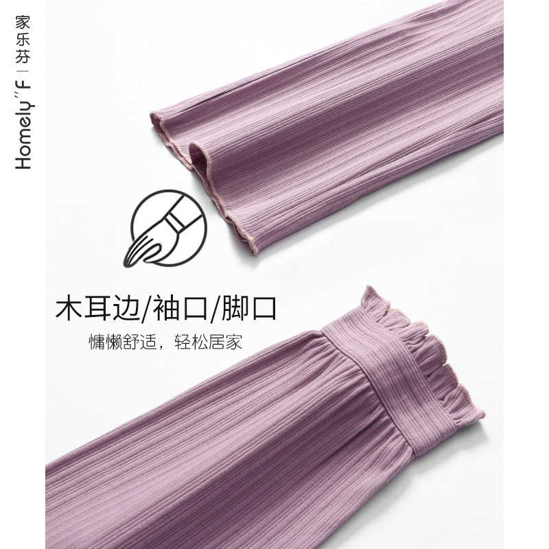 Pijamas de mujer primavera y otoño 100% algodón de manga larga ropa para el hogar Otoño e Invierno traje fino de talla grande