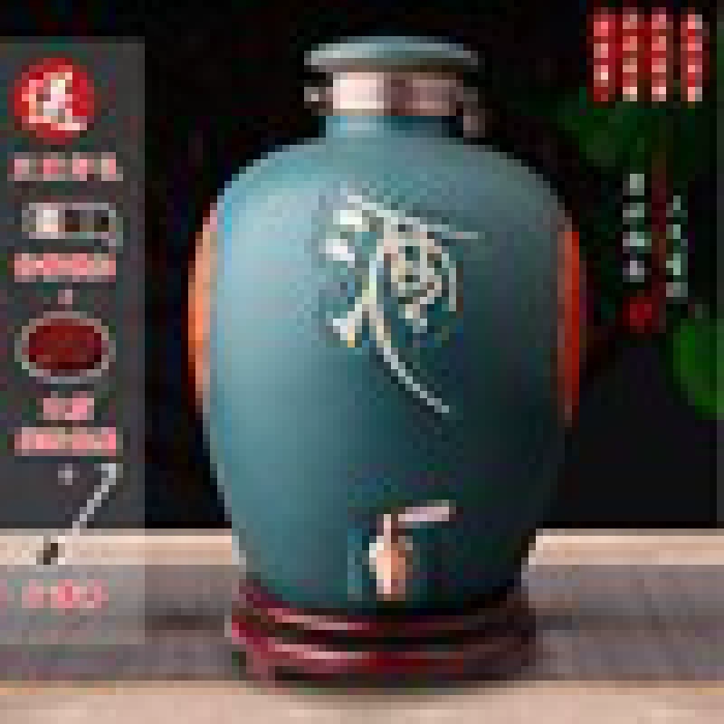 Керамическая винная бутылка в Цзиндэчжэне 10 кг 20 кг 30 кг 50 кг упакованная домашняя запечатанная винная бутылка