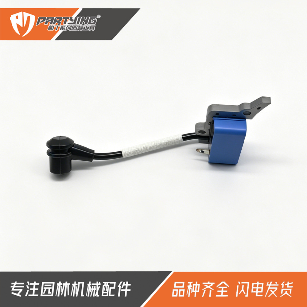 CS2511 点火线圈2