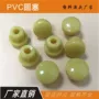 加厚桌面pvc仪器软胶塞