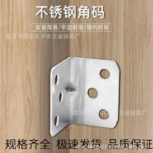 ���P䓼Ӻ�Ǵa L��ֱ��֧��90�ȼӹ̽��F �Ӱ��ЌӰ��B�Ӽ� ����