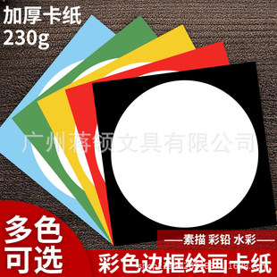 �ⷽ�ȈA�β�ɫ�����A������ͯ�ֹ����g�L����߅���RƬ�����Ӻ�