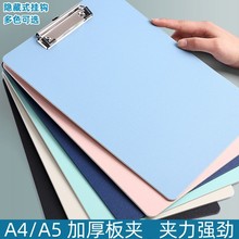 A4�ļ��A��A���։|��ԇ��A�����A�Y���ռ{�A�ˆΊA�k���Õ��h�A