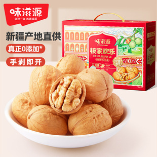 ζ��Դ�½�����1000g�Y���b ��Ƥ���҈Թ���؛��؛�Y���ͶY�YƷ