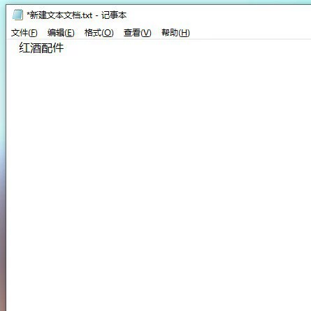 Красное вино