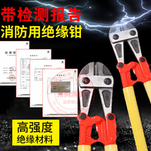 ľ�� MA-JYQ24/30 �^���Q5KV �ྀ�Q䓽��늾���|�����Q24/30��