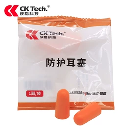 防护面屏;通用手套;防冲击眼镜