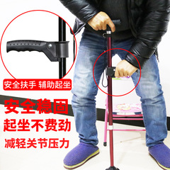 直發老人拐杖多功能手杖帶燈直供亞馬遜跨境代發可調節高度