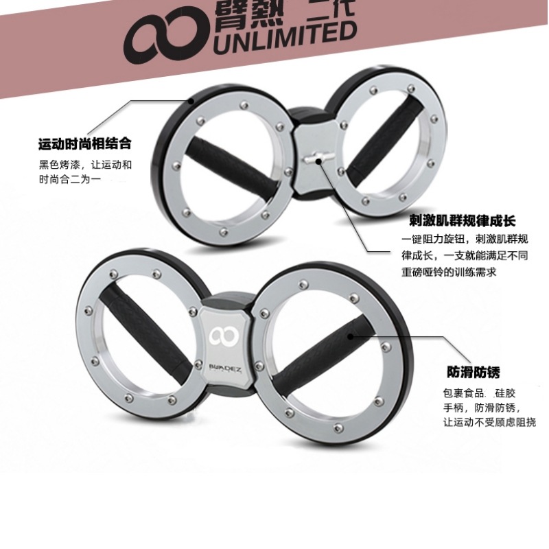 Velocidad de resistencia ajustable brazo dispositivo brazo entrenador muscular brazo de muñeca dispositivo brazo de refuerzo brazo calentador equipo de fitness hogar velocidad de boxeo