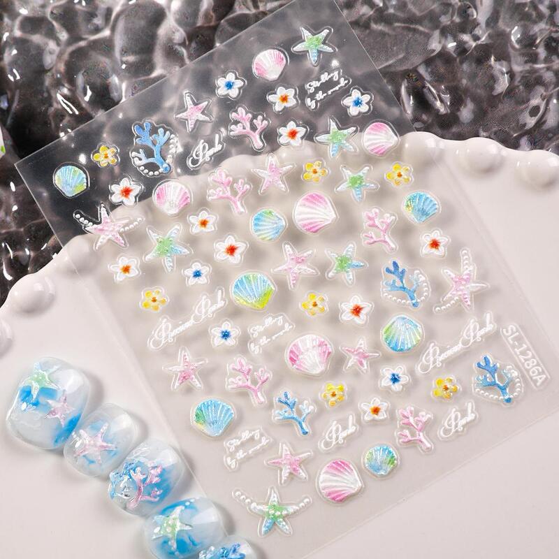 夏日海洋风美甲贴纸5D浮雕梦幻珊瑚贝壳海星diy指甲贴纸饰品 SL款|undefined