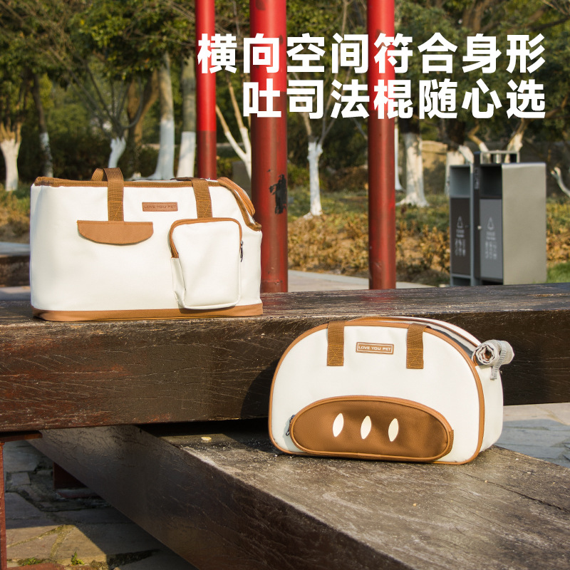 Leyoupai three-dimensional baguette-shaped cat bag, tote bag with exposed head, small dog portable cross-body pet bag