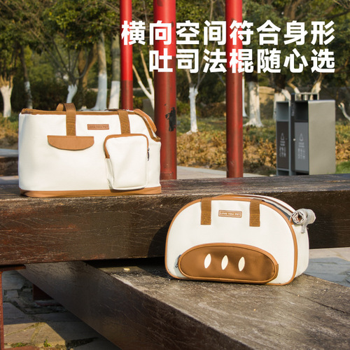 Leyoupai three-dimensional baguette-shaped cat bag, tote bag with exposed head, small dog portable cross-body pet bag