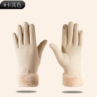 Heat Storage Warm Gloves Winter Heavenly Girl Riding Electric Bicycle Anti-freeze Anti-cold Wind-wool Fleece Cotton Gloves Index Finger Touch Screen