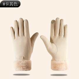 蓄热保暖手套冬季天女骑行电动车防冻防寒风毛圈绒棉手套食指触屏