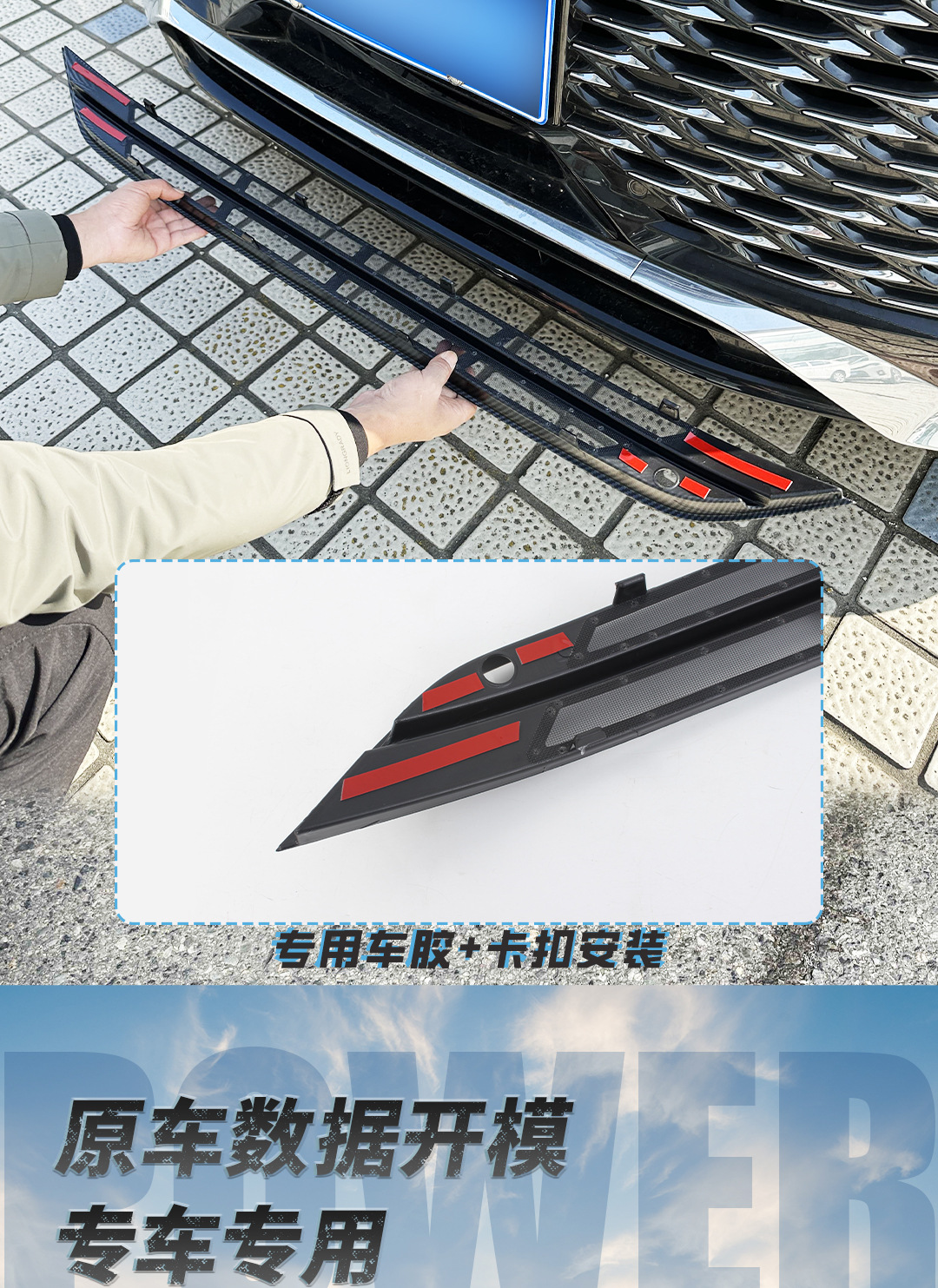 Suitable for Buick Century, anti-insect net for front grille, radiator protection net, dust-proof cotton mesh, special design that requires no disassembly for modification and decoration