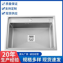 �羳���y���P�ϴ����βۼӺ�{��ˮ��Ƕ��ʽϴ���ϴ���ϴ�˳�