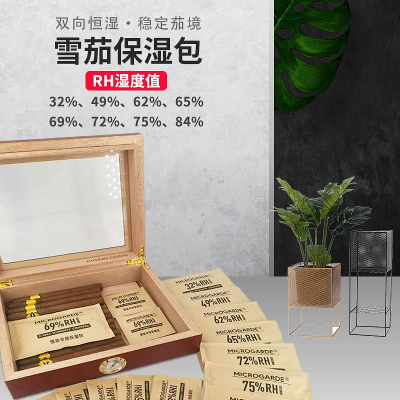 69 Увлажняющая сумка Увлажняющая коробка Аксессуары для 72 увлажняющих таблетки Увлажняющая сумка для контроля влажности 65 Увлажняющая коробка