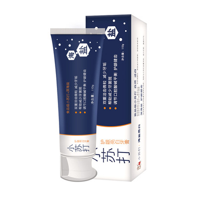 现货贴牌小苏打牙膏去渍亮白黄牙渍亮白海盐净白清新口气薄荷牙膏