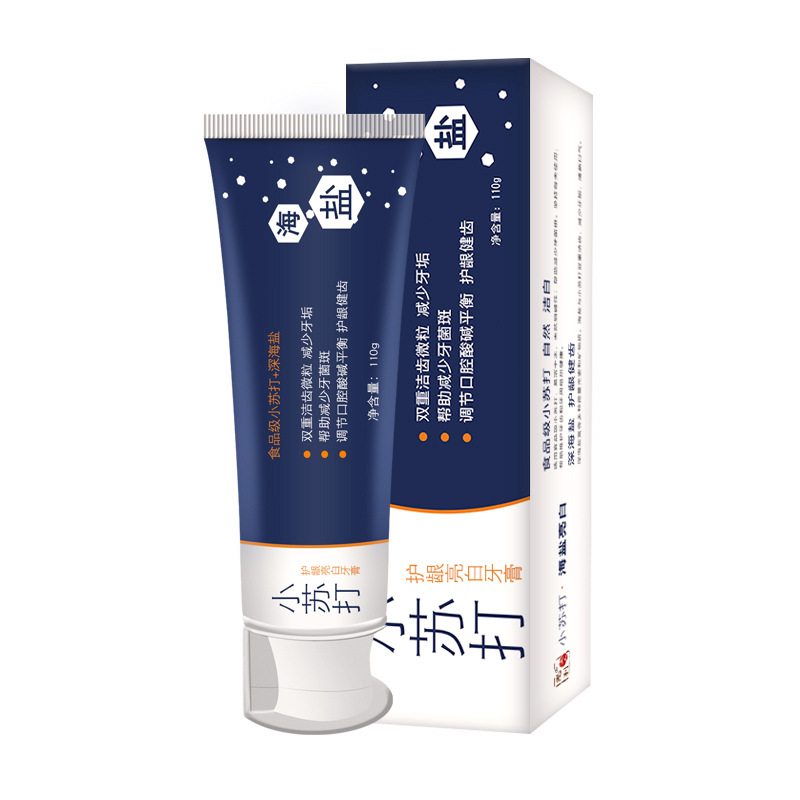 现货贴牌小苏打牙膏去渍亮白黄牙渍亮白海盐净白清新口气薄荷牙膏