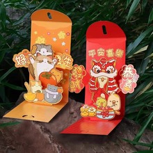 �t�����w��������2026�R����Ʒϲ�c�ߙn�^�ꉺ�q���Ƿ�F؛���l