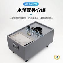 ✅线切割水箱机床水箱过滤油箱磨床自动化设备攻牙机机床冷却水油