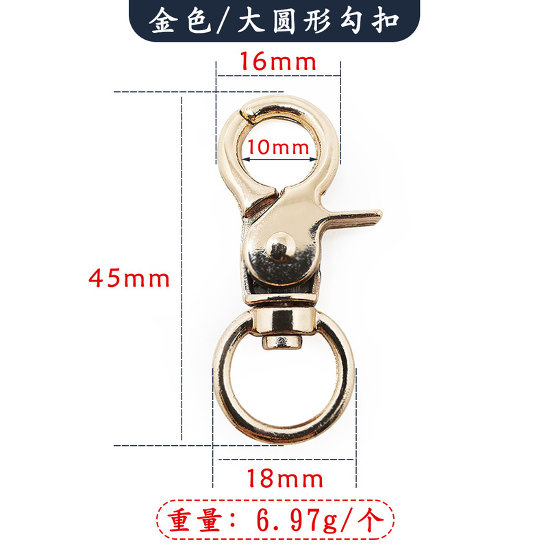 多規格フック掛けメッキキーホルダー金属360度回転亜鉛合金ダイカスト金属フックアクセサリー部品|undefined