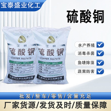 ˮ�a�Bֳ�����~���w�{�\��Ӿ�؜��儩��ˮ������Һ�ߝ�ȸ߼���