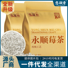 ���������ݮ�� Ұ�����ں����������������ѿ����F���~���b50g