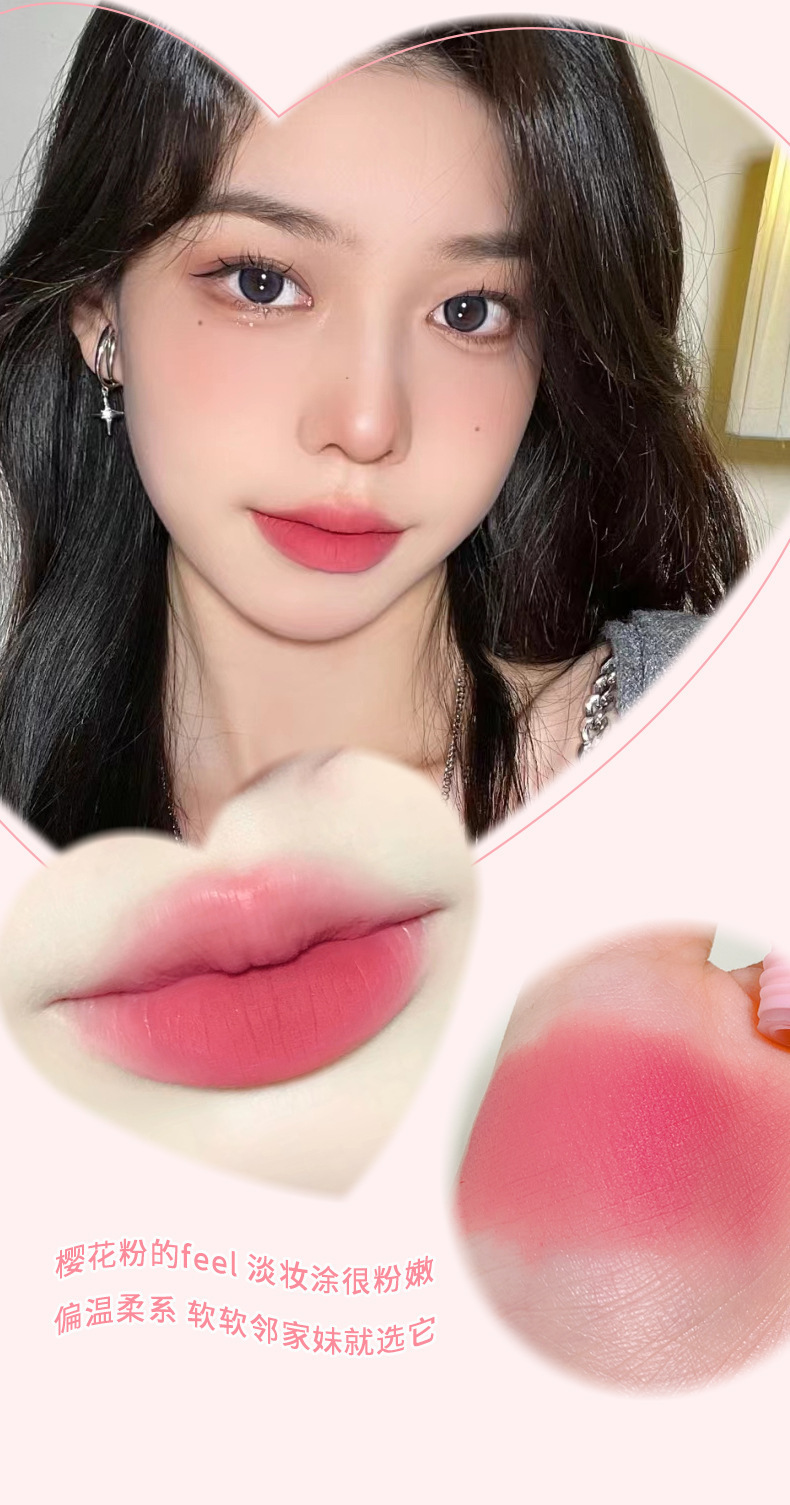 xixi Heartbeat Velvet Mist Air Lip Gloss, Cute Strawberry Bear Soft Mist Lip Mud, makes the lips look fair and tender in autumn and winter without showing lip lines undefined