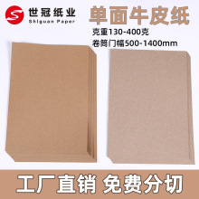 �؃r����260������800*1100mm���a����ţ���� ��弈�����������