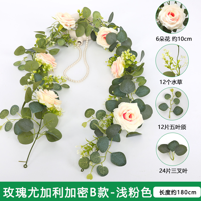 Artificial planta de ratán de eucalipto hojas de vid flor sinuosa Vid ins boda de plástico colgando vid flor decorativa flor falsa